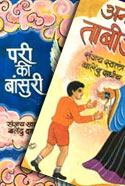 Childrens literature by Balendu Sharma Dadhich